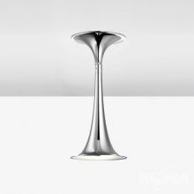 Nafir lampa sufitowa 1x7,5W GU10 230V chrom / biały środek